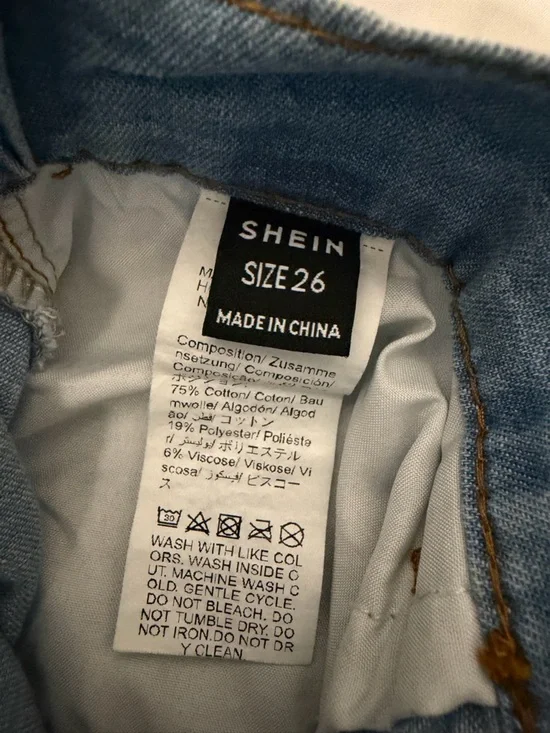 SHEIN Light Blue Flare Ruffle Jeans - Picture 7 of 7